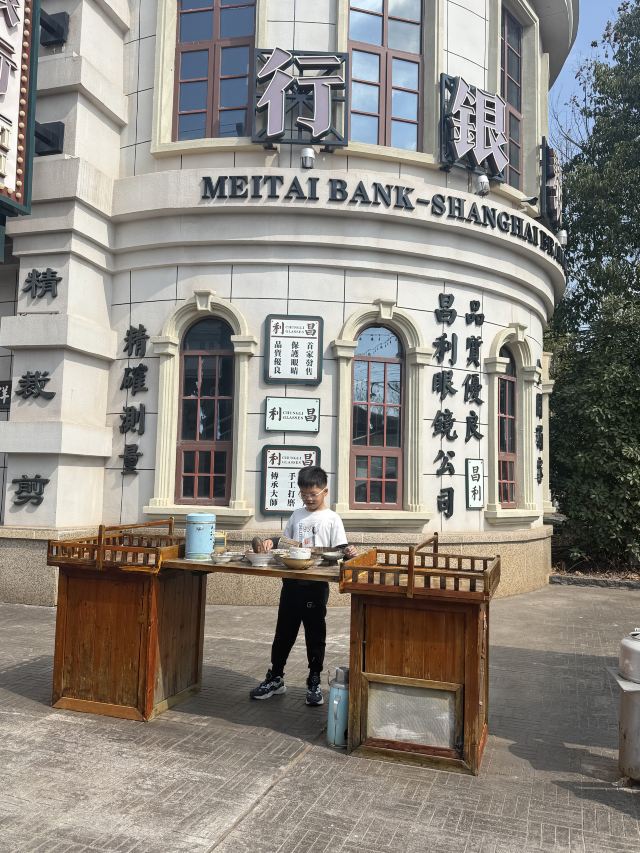 赣州方特东方欲晓旅行图片 2