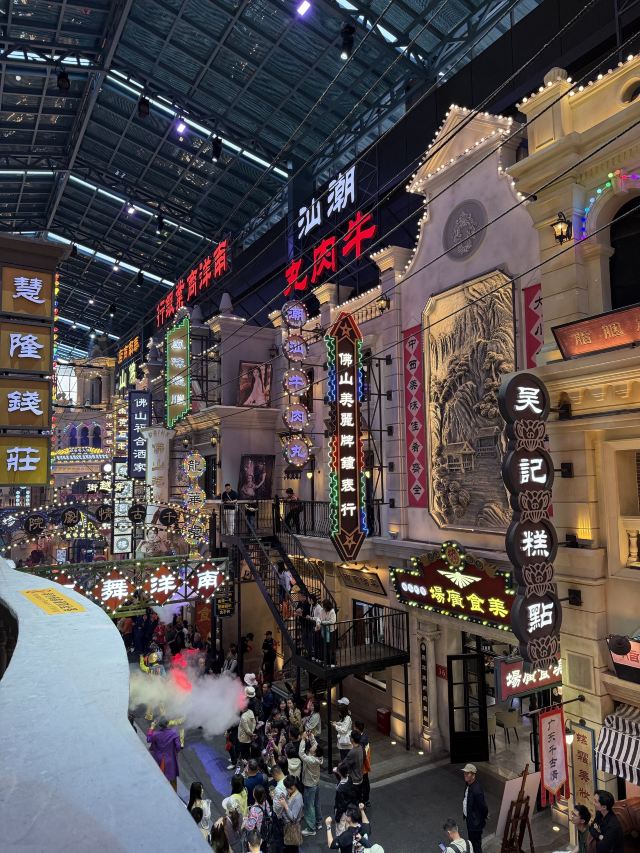广东千古情景区旅行图片 1