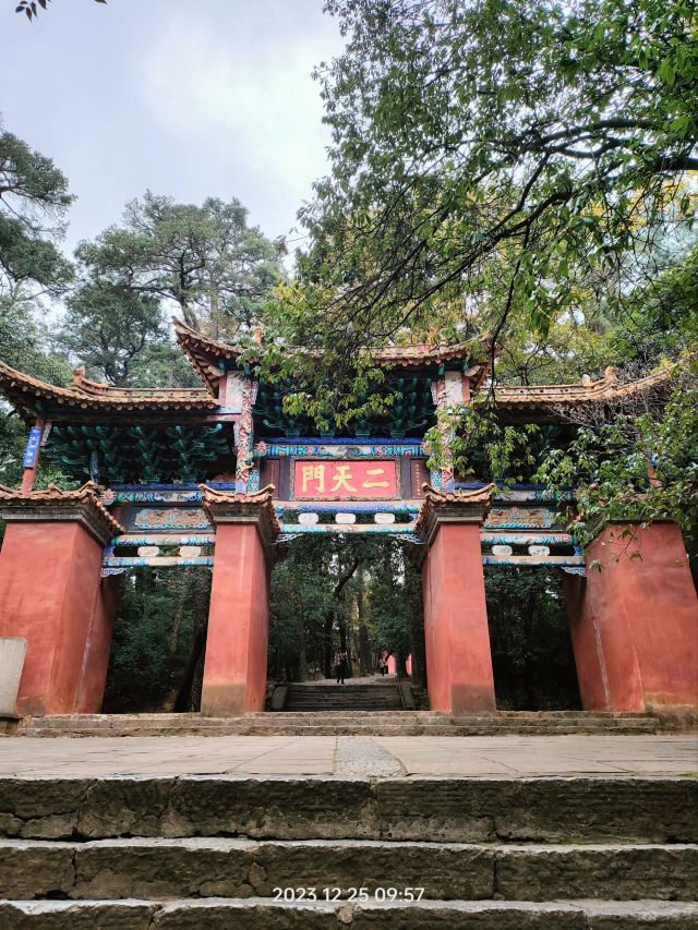 官渡古镇旅行图片 8