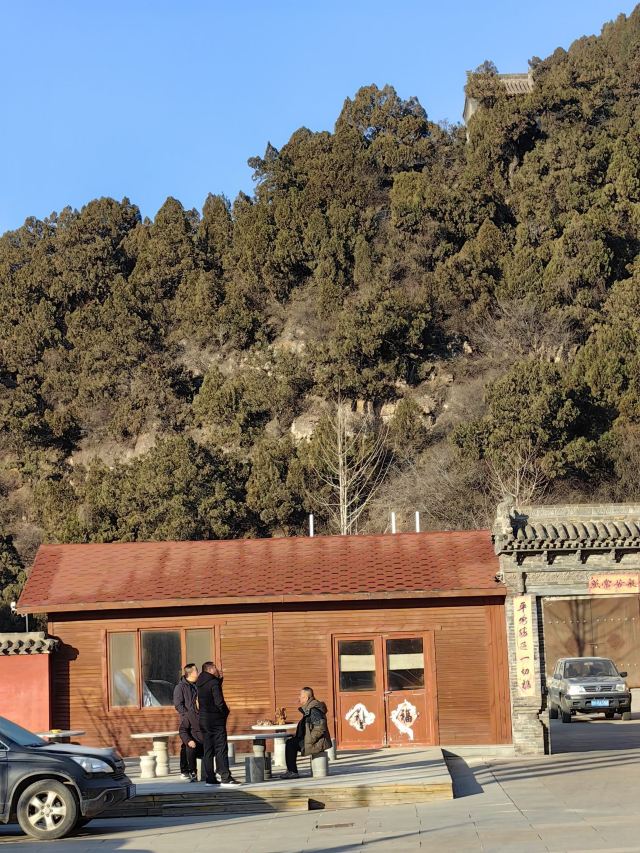 玄中寺旅行图片 8