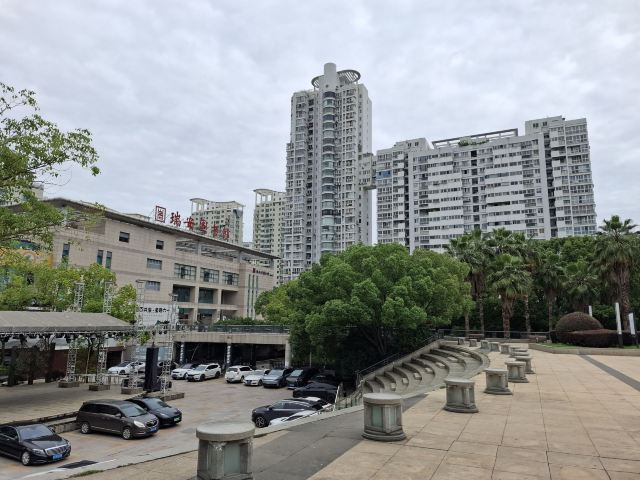 瑞安广场旅行图片 2