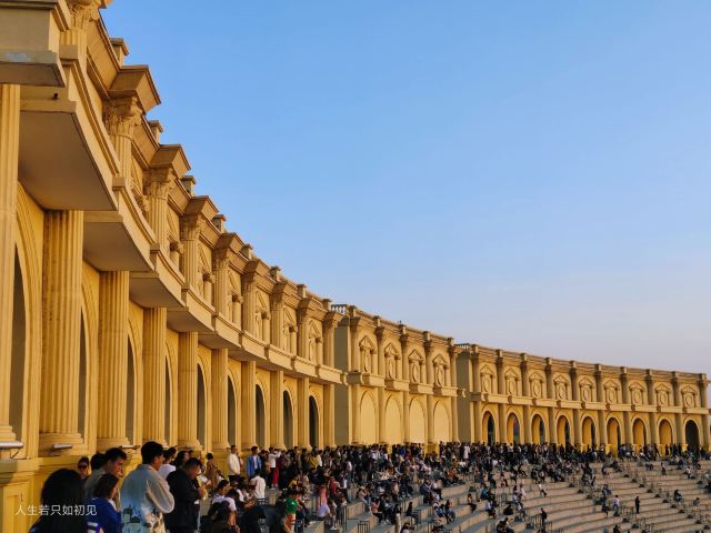 览山公园旅行图片 3