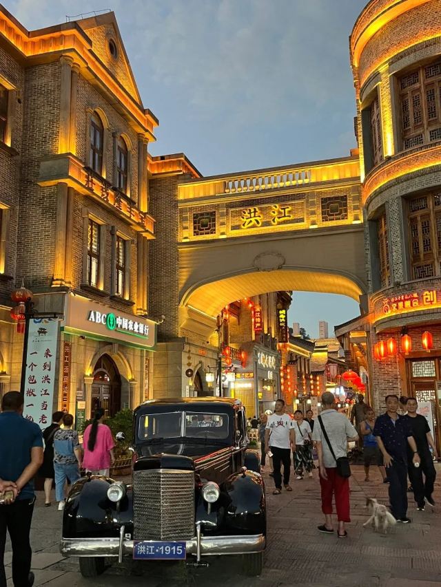 洪江古商城旅行图片 5