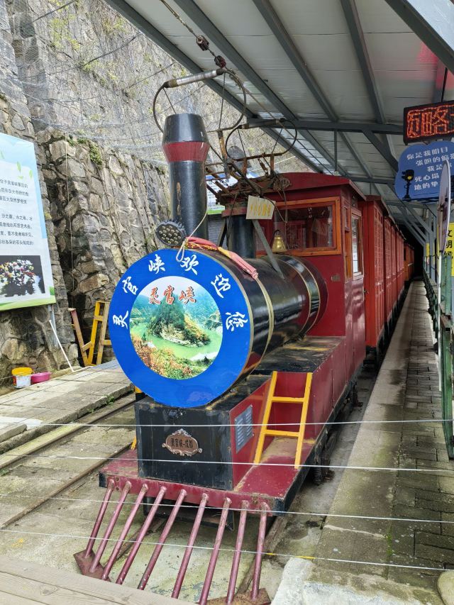 灵官峡景区旅行图片 7
