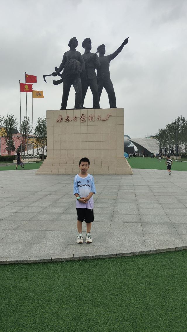 长影世纪城旅行图片 1
