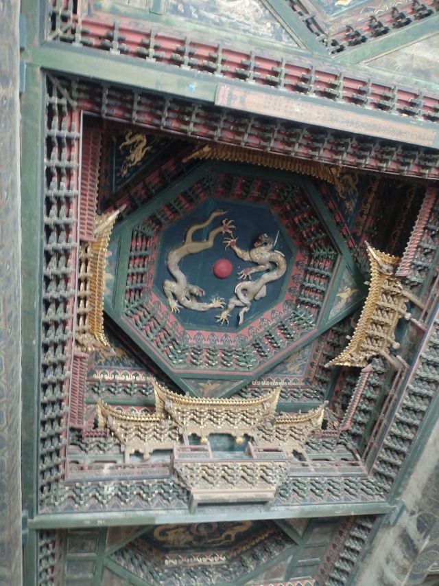 净土寺旅行图片 1