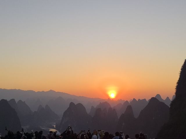 相公山观景台旅行图片 3