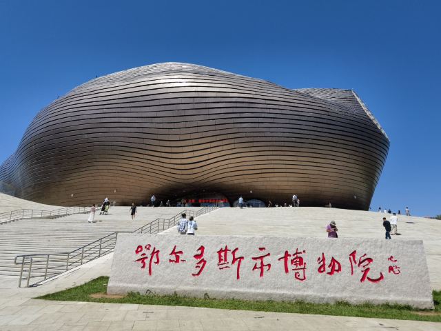 康巴什旅游区旅行图片 5