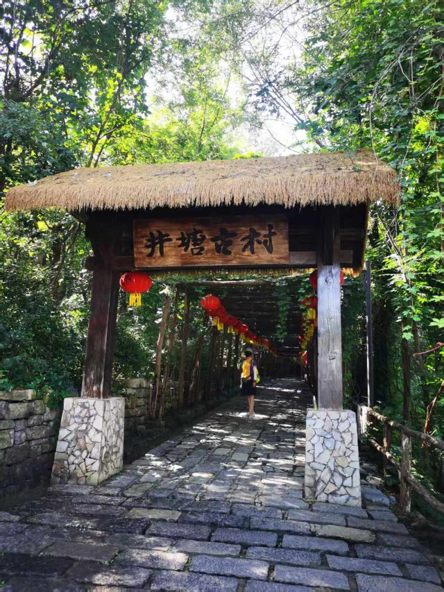 青州井塘古村景区旅行图片 4