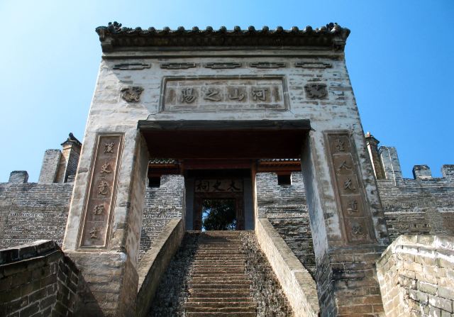 司马迁祠景区旅行图片 1