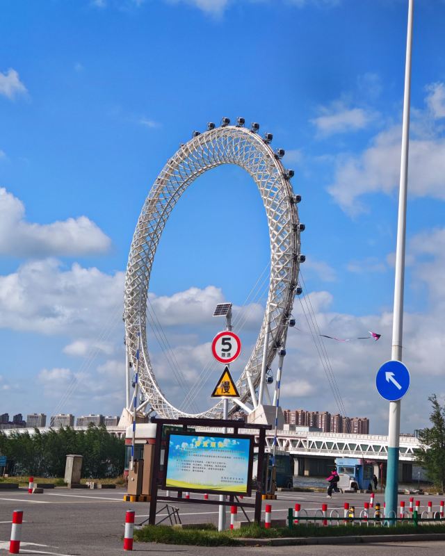 渤海之眼摩天轮旅行图片 1