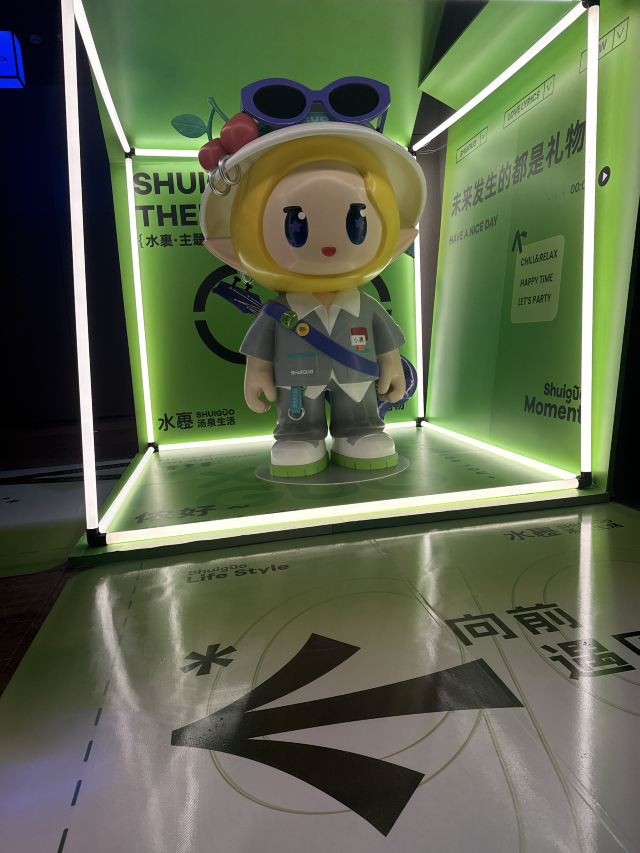 五角场广场旅行图片 1