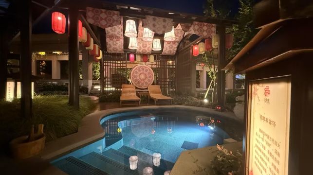 栟茶·长安里·温泉