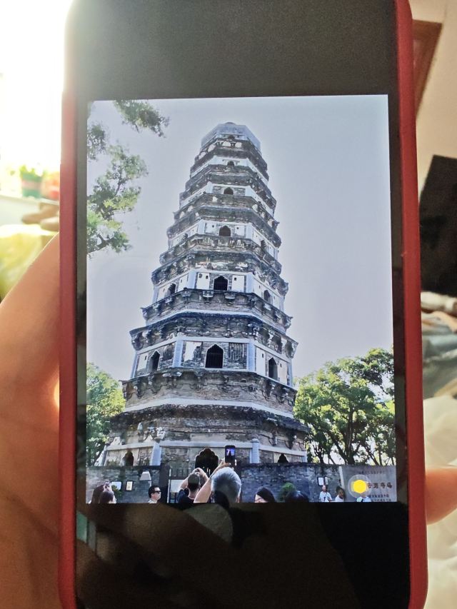虎丘山风景区旅行图片 3