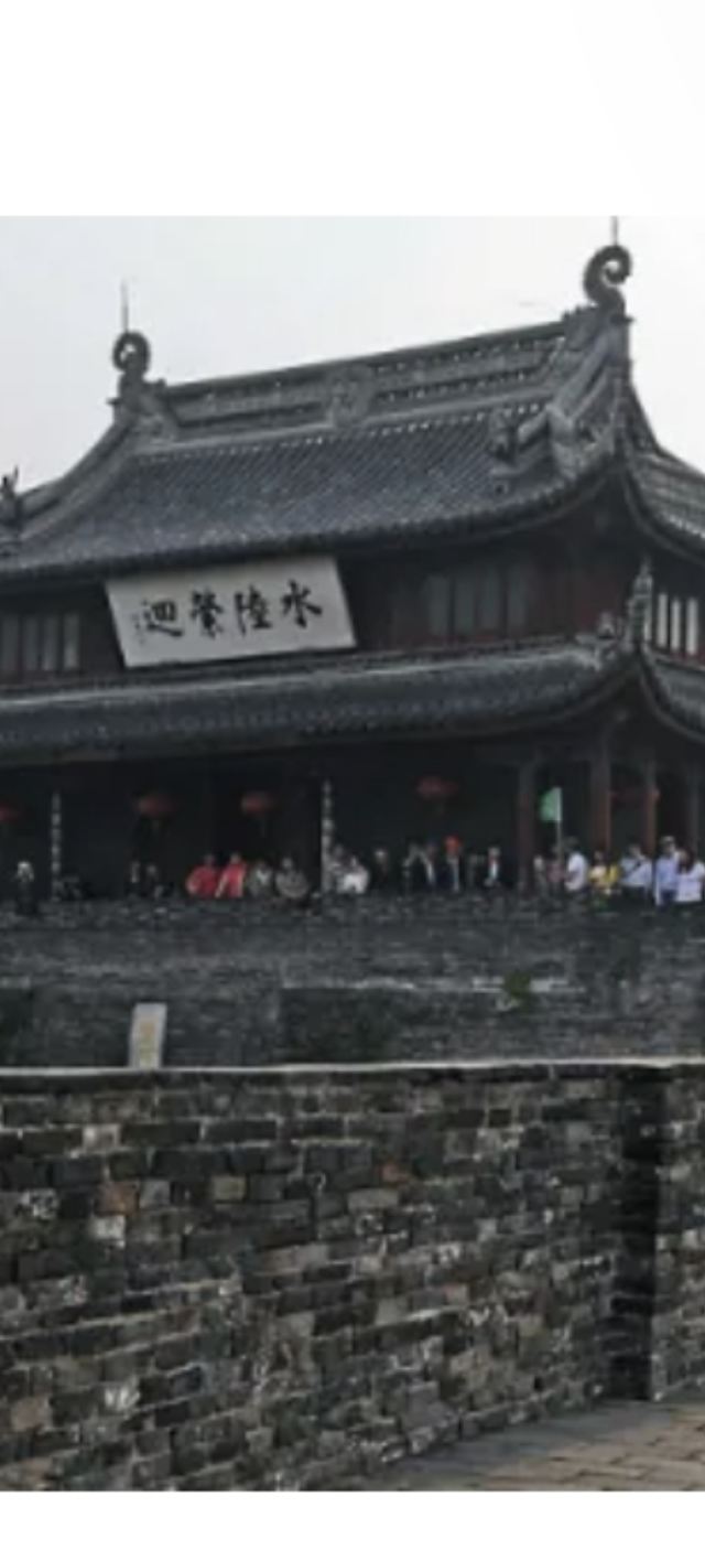 盘门景区旅行图片 3