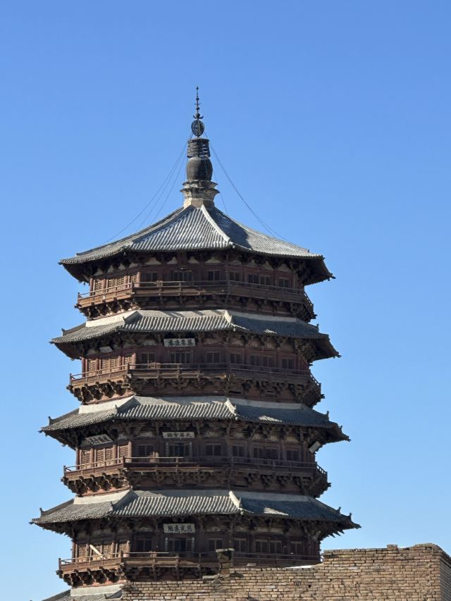 净土寺旅行图片 1