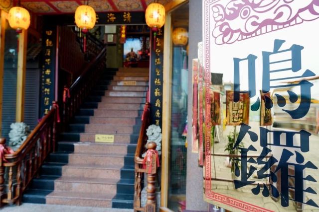沙坡尾彩虹墙旅行图片 13