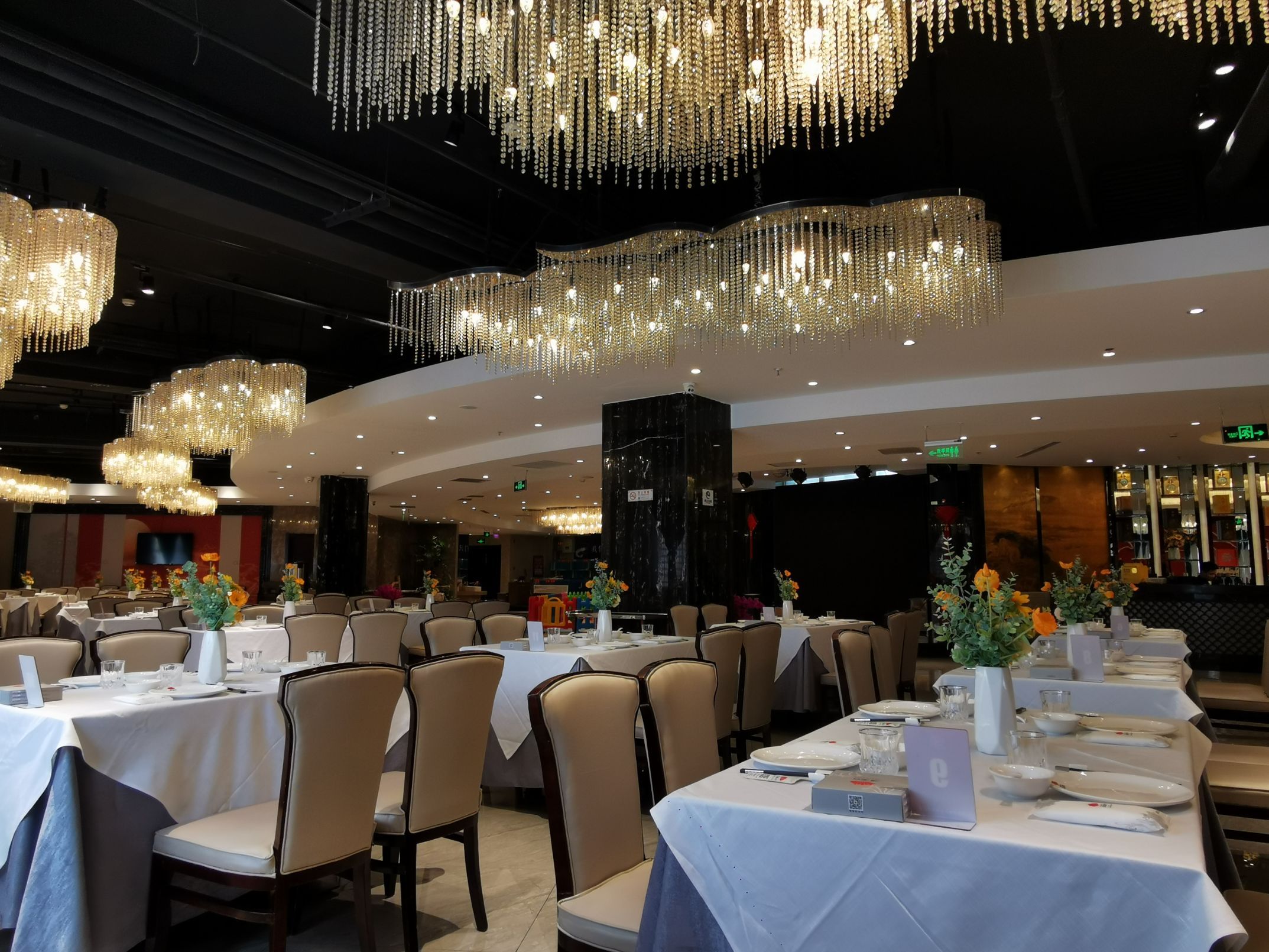 潇湘府(环保园店)