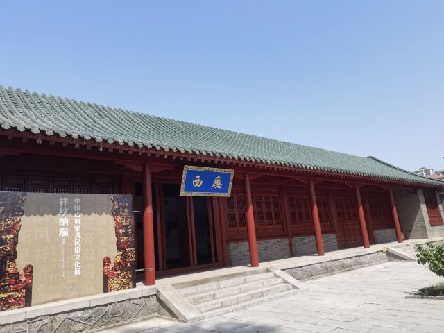孔庙旅行图片 2