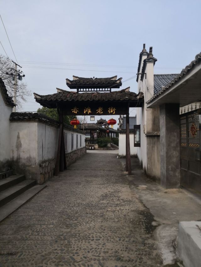泾县赤滩古镇旅行图片 1