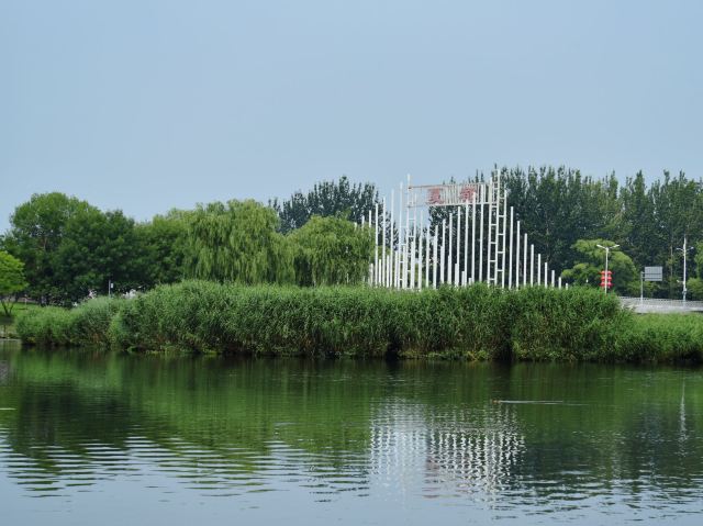 东湖公园旅行图片 14