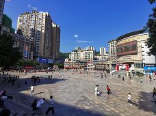 城市中心广场-达州-老头Online