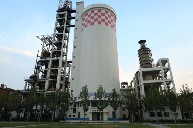 沧州大化工业遗存文化区旅行图片 4