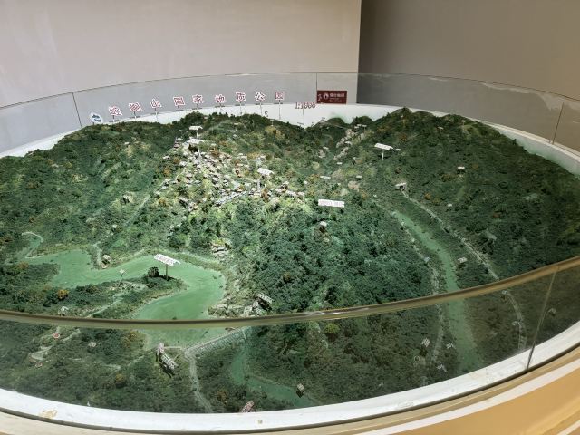 崆峒山风景名胜区旅行图片 3