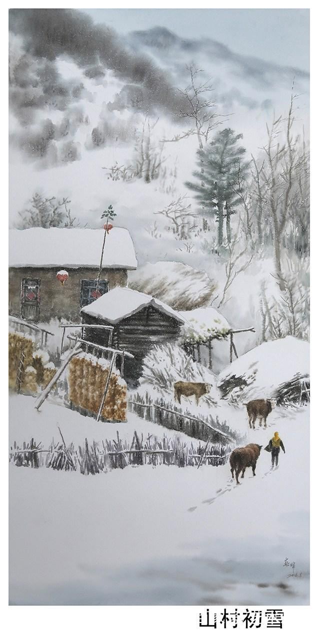 二龙山艺术村旅行图片 1