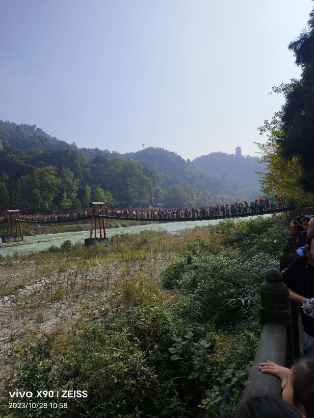 月牙岛旅行图片 1