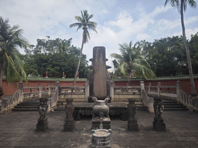 海瑞文化公园旅行图片 5