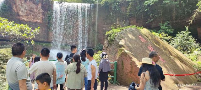 四洞沟景区旅行图片 2