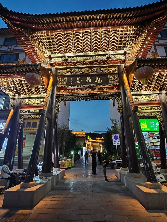 天水古城旅行图片 9