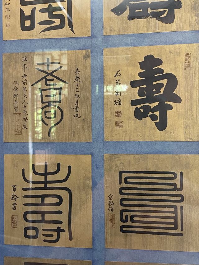 王尔烈纪念馆旅行图片 11
