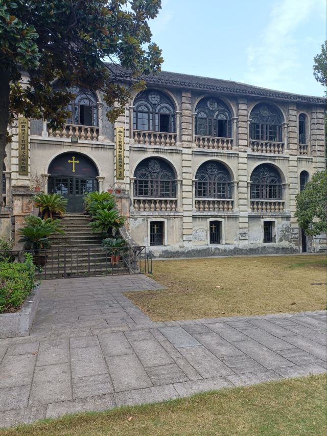 嘉兴子城遗址公园旅行图片 5