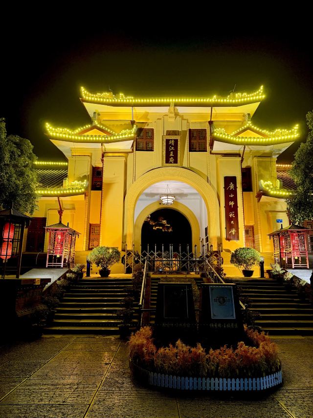 东西巷旅行图片 3