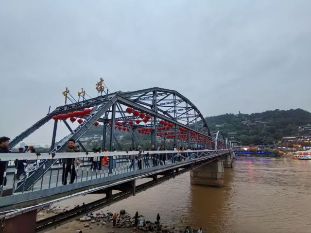 中山桥旅行图片 1