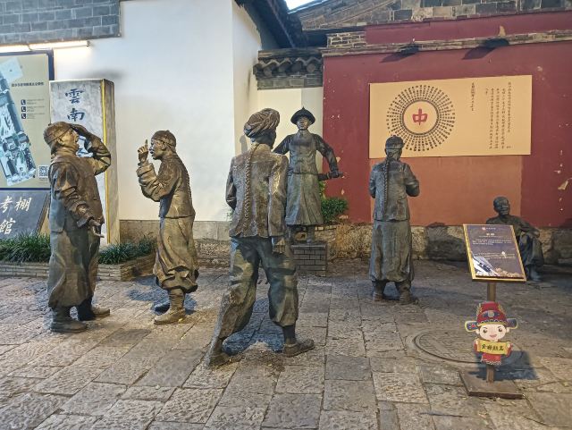 建水古城旅行图片 5