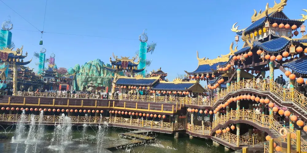 永安旅遊