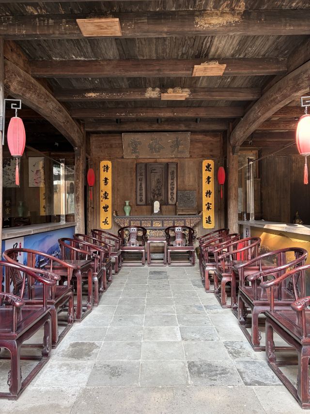 林坑古村落旅行图片 2