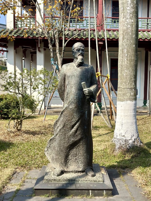 海南琼台书院旅行图片 7