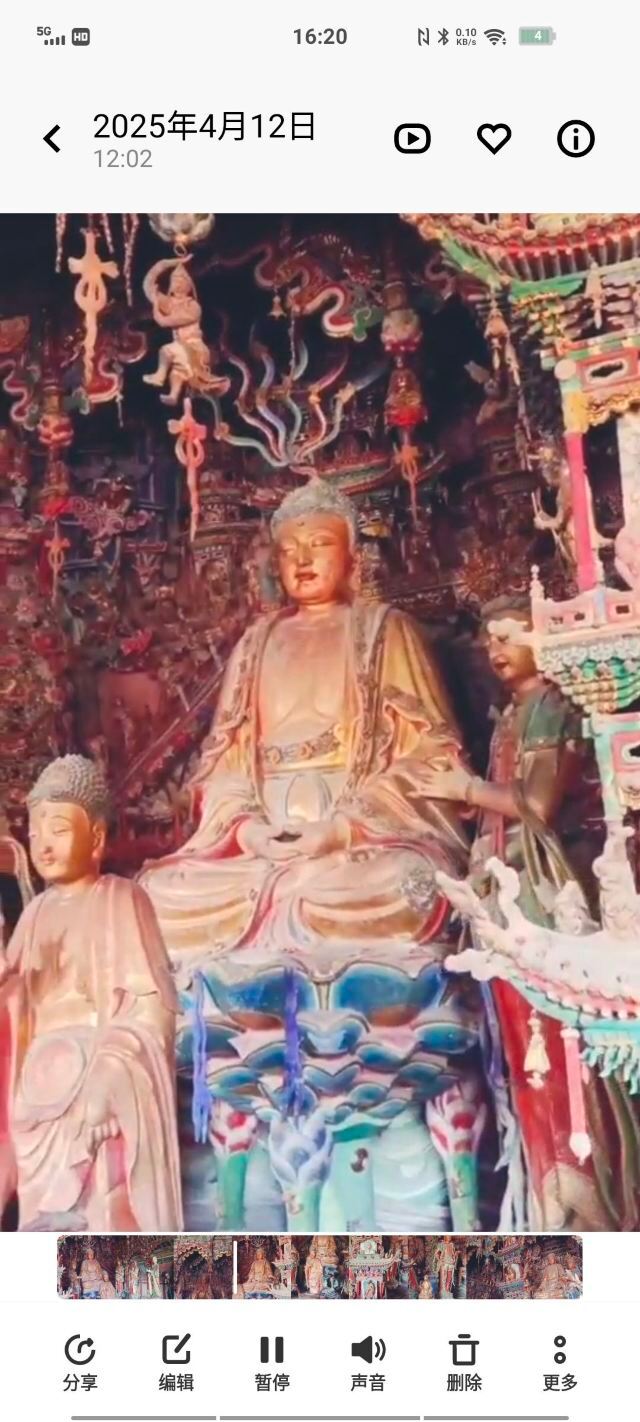 小西天旅行图片 1