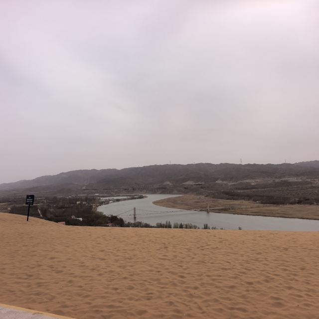 沙坡头旅游景区旅行图片 1