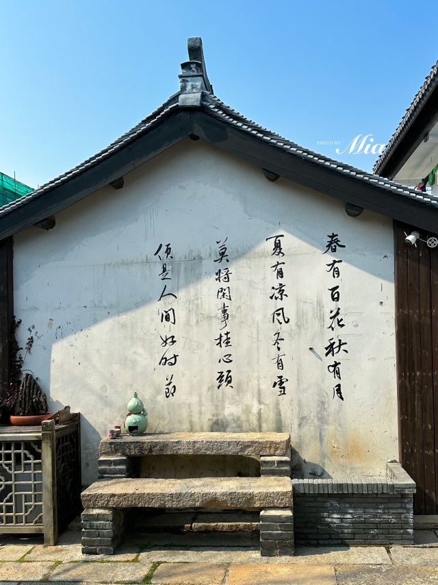 青溪老街旅行图片 5