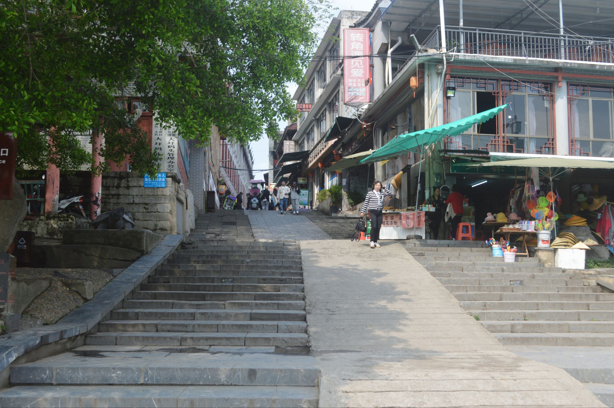 Guilin Daxu Ancient Town