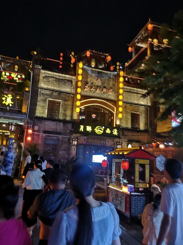 西溪古村旅行图片 3