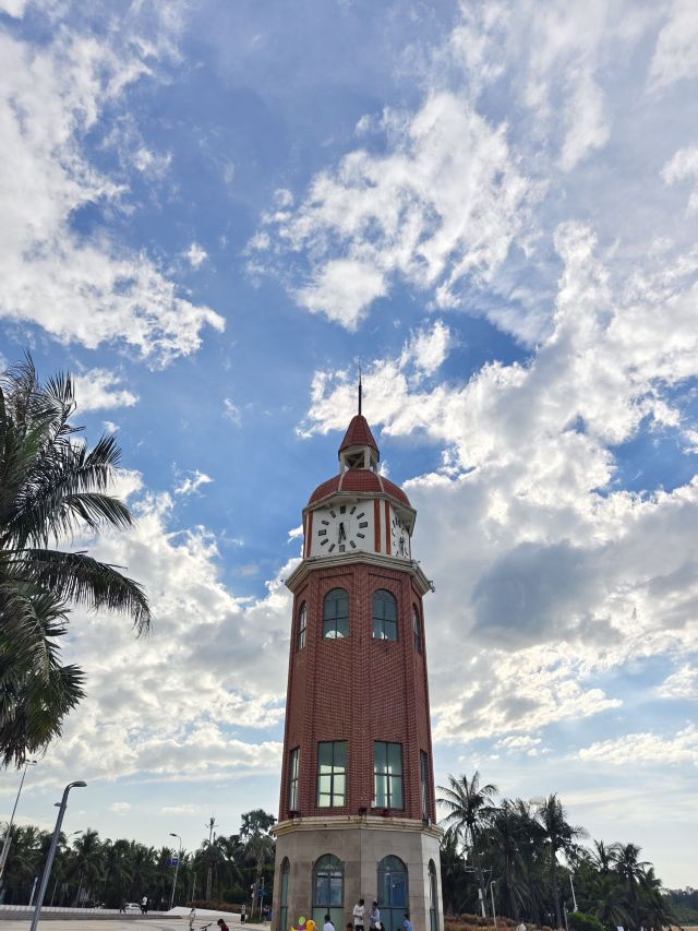 海口观海台旅行图片 1