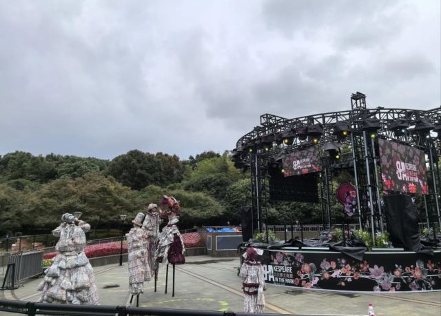 古城公园旅行图片 3