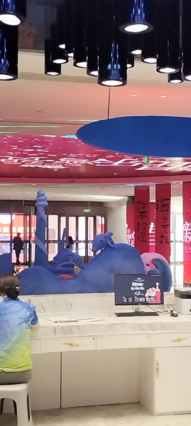 邯郸鲲乐湾国际旅游度假区旅行图片 1