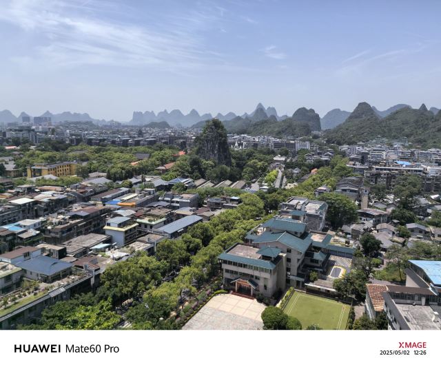 伏波山景区旅行图片 9